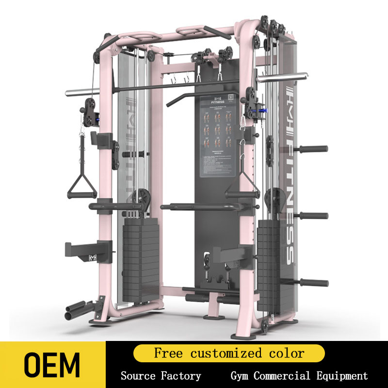 Home Gym One Machine - 스미스 머신 홈짐 스쿼트 랙 다기능