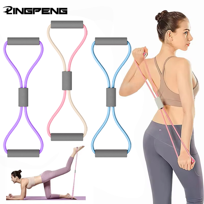 Home Gym Weight Machine - 1개 홈짐 탄성 밴드 휴대용 피트니스