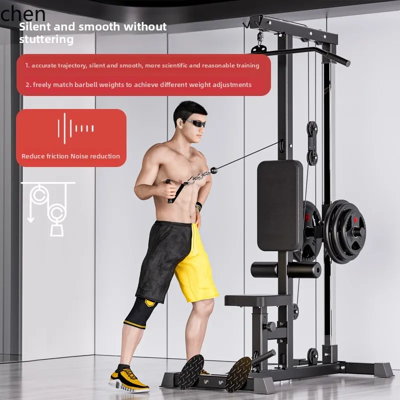 Home Gym One Machine - YY- 풀다운 트레이너 홈 싱글 사이드