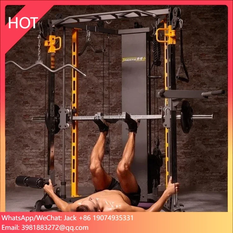 Home Gym Smith - 세나오피트 도매 고품질 피트니스 장비 다기능