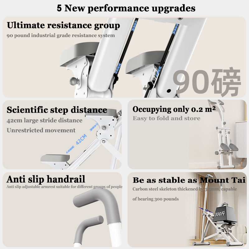 가정용 다기능 스테퍼 유산소 운동 기구 실내 등산 운동 - Home Gym Weight Machine 리뷰 및 가격