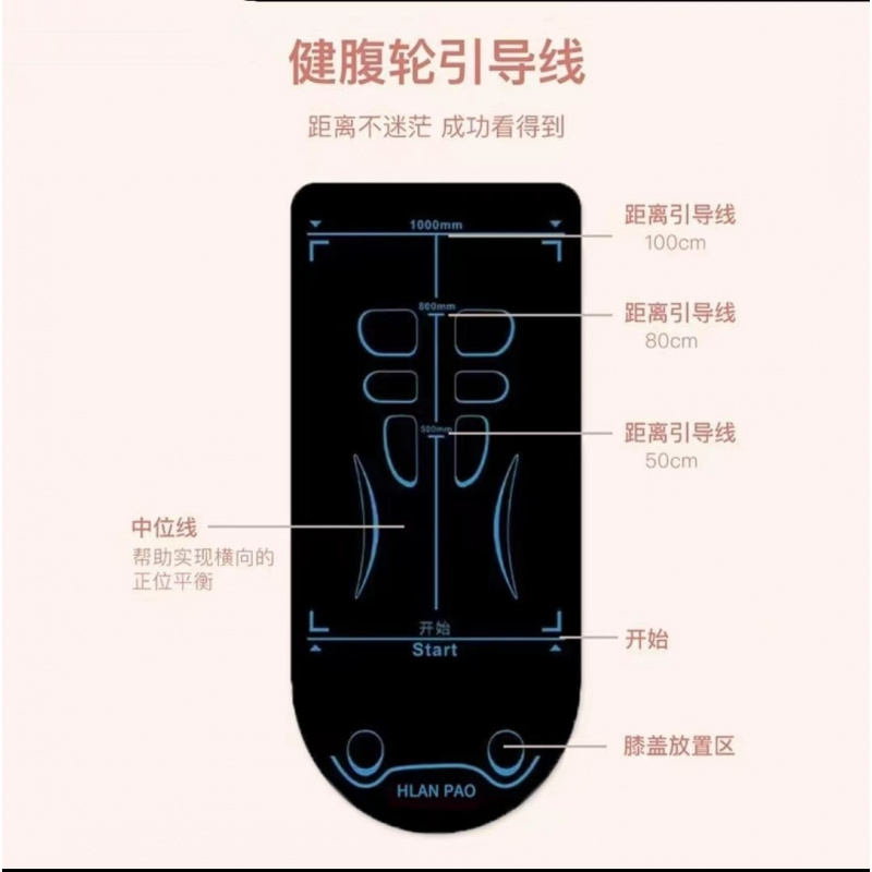 스마트 카운팅 기능이 있는 자동 리바운드 복근 휠, 홈 - Home Gym Second 리뷰 및 가격