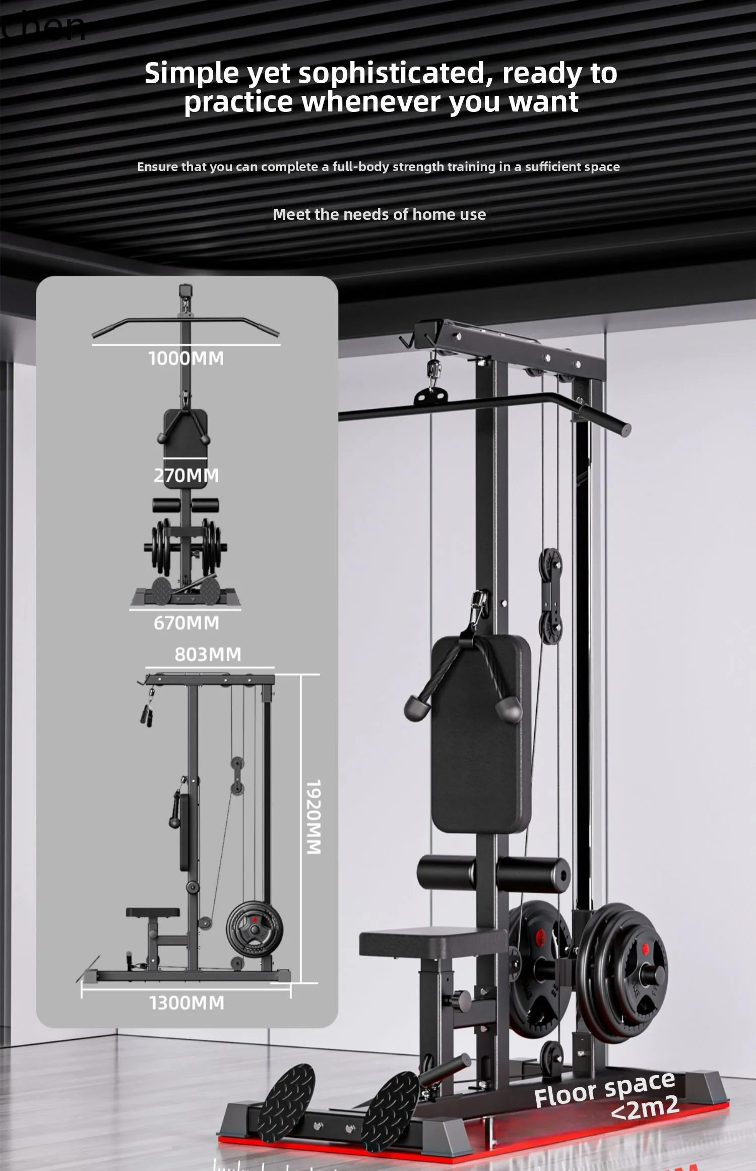 YY- 풀다운 트레이너 홈 싱글 사이드 플라잉 버드 올 - Home Gym One Machine 리뷰 및 가격