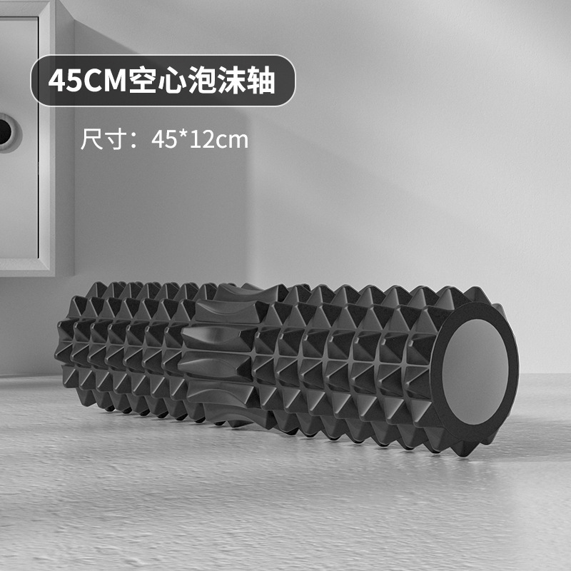 중공 폼 롤러 45cm 요가 블록 마사지 컬럼 근육 이 - Home Gym Weight Machine 리뷰 및 가격